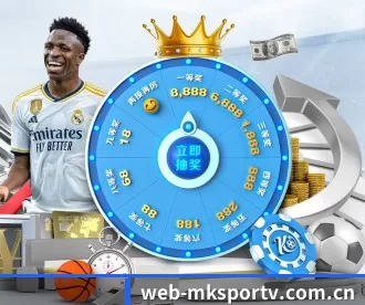 web-mksportv.com.cn APP | mksports